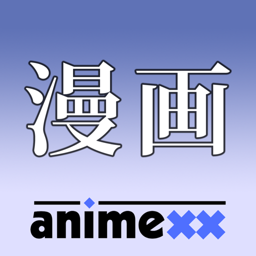Animexx Manga-Datenbank